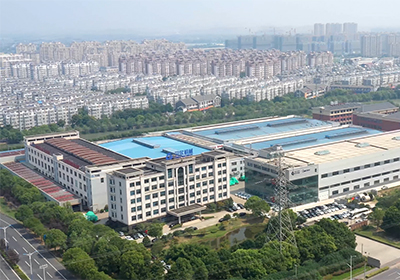 星貝爾集團無人機攝影[視頻拍攝制作]