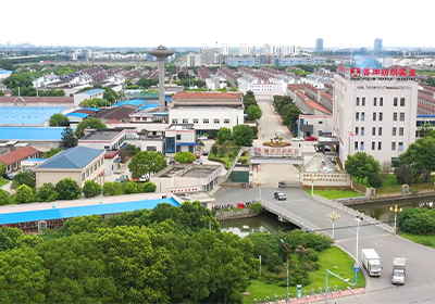 普坤紡織無人機攝影[視頻拍攝制作]