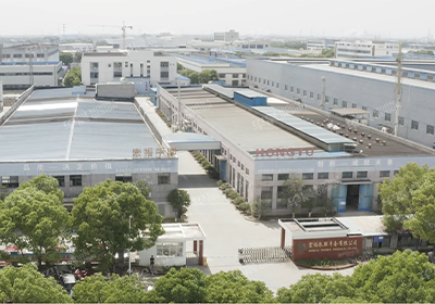 宏裕乳膠手套有限公司無人機攝影[視頻拍攝制作]