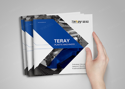 棠裕機械畫冊設計[宣傳頁設計]