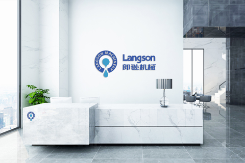 朗遜logo[VI設計]