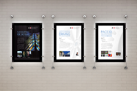 史太白上交會招貼海報設計