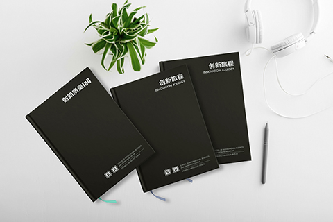 史太白筆記本,計(jì)事本設(shè)計(jì)定制