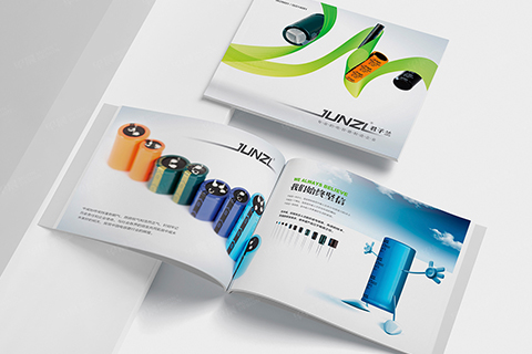 中威電子畫冊設(shè)計[宣傳冊設(shè)計]