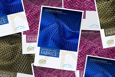 常熟市迅達億針紡織海報設計