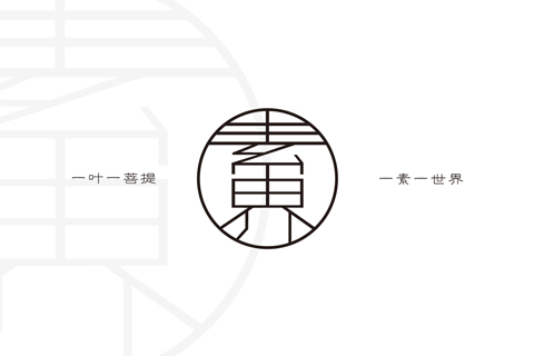 素界logo[標志設計]
