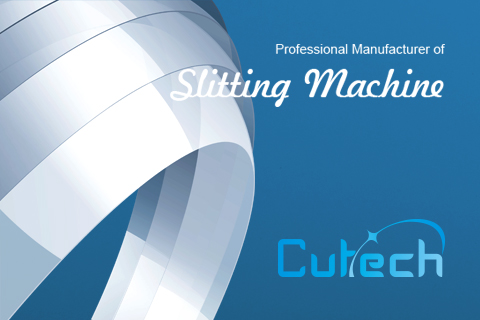 卡泰Cutech產(chǎn)品樣本冊(cè)設(shè)計(jì)