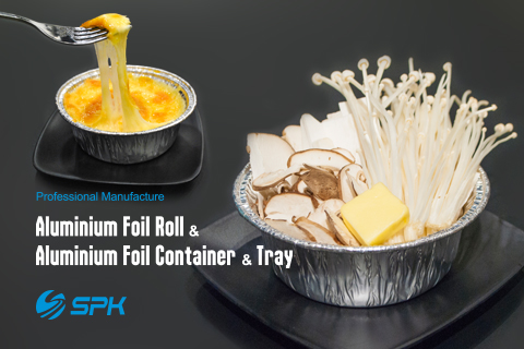 斯派克畫冊設計