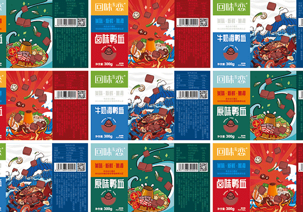 回味戀鴨血包裝設(shè)計(jì)