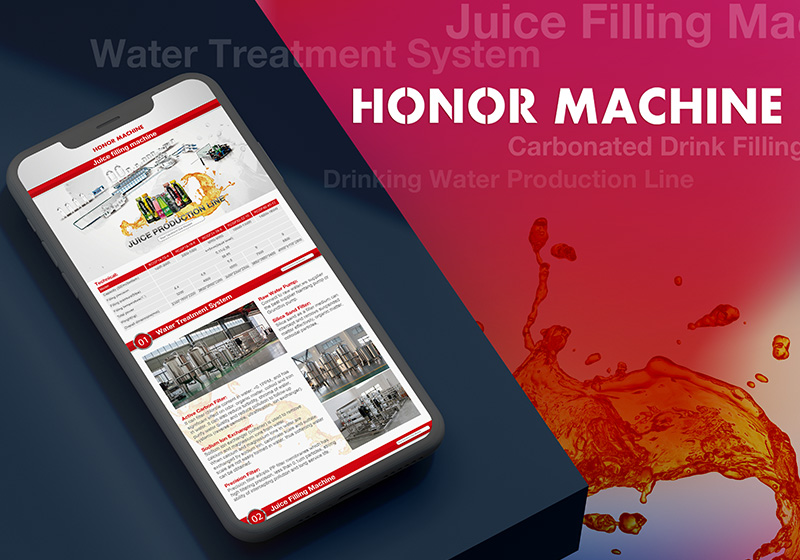 奧勒飲料灌裝機械MIC電商旺鋪詳情頁設計