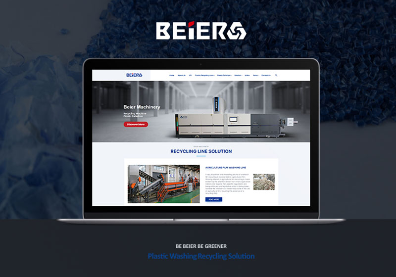 貝爾清洗回收設(shè)備外貿(mào)獨(dú)立站設(shè)計(jì)