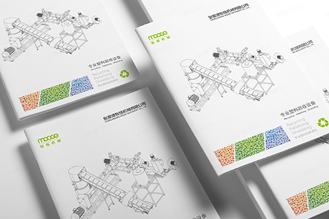 牧格機械產品畫冊設計[樣本設計]
