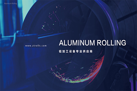 中天機電設備PPT演示稿設計