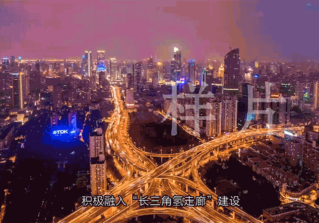 氫匯港城宣傳片拍攝制作