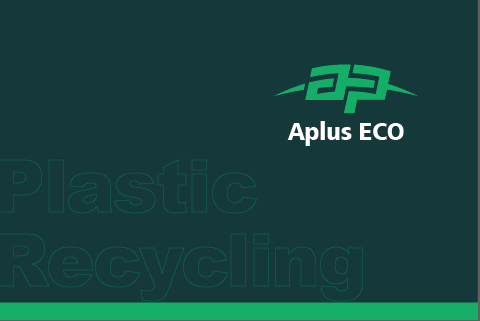 艾普拉斯品牌標志圖形設計