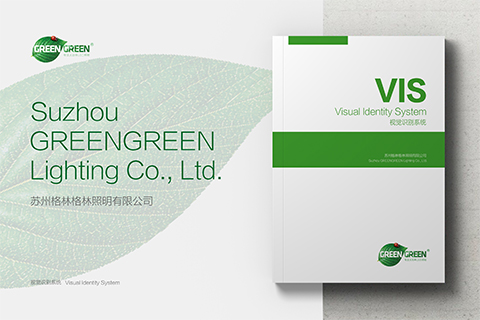 紅壹佰VIS設計（基礎部分）