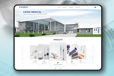 品牌官網(wǎng)很重要，做好設計才能更有價值