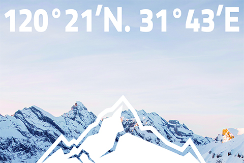 巔峰自駕品牌Logo設計