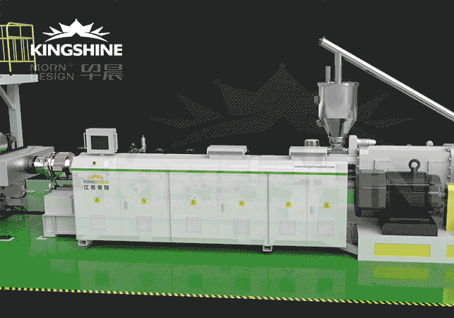 帝翔塑料SPC地板生產(chǎn)線三維視頻動(dòng)畫