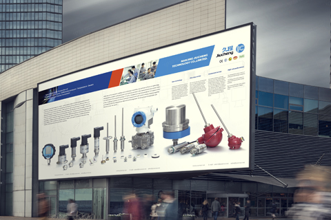 久程產品海報招貼設計制作