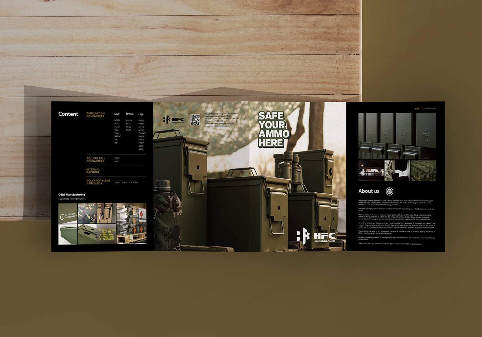 侯豐機械折頁設(shè)計