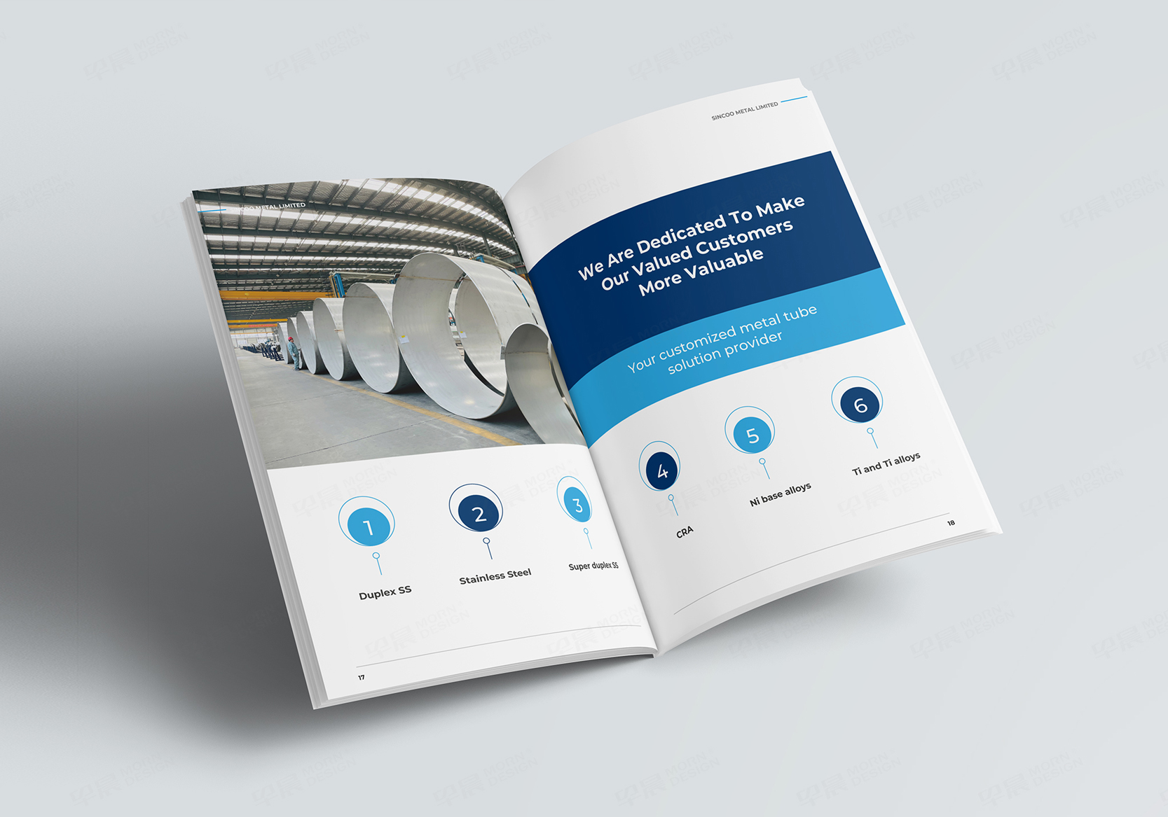 森庫金屬畫冊設(shè)計[宣傳頁設(shè)計]