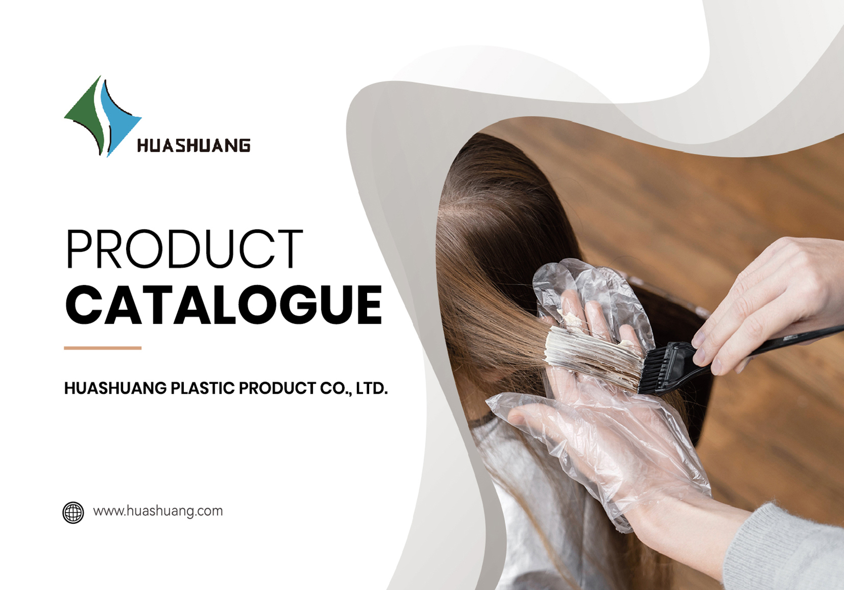 華雙塑膠迷你宣傳冊(cè)設(shè)計(jì)制作