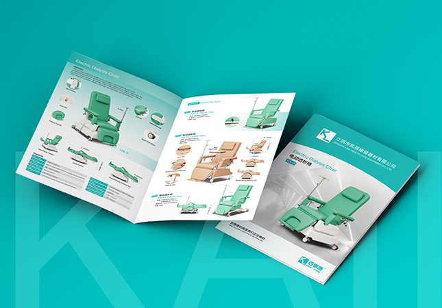 凱麗康健器材兩折頁設(shè)計