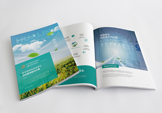 日升恒隆醫(yī)學(xué)實(shí)驗(yàn)室設(shè)備宣傳畫(huà)冊(cè)設(shè)計(jì)