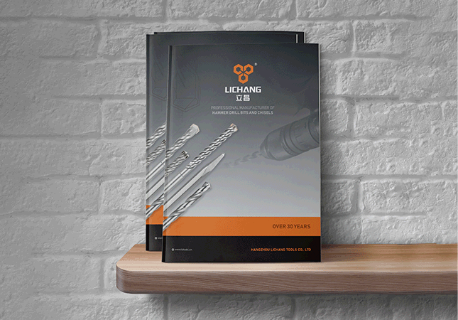 杭州立昌精密工具產品宣傳手冊設計