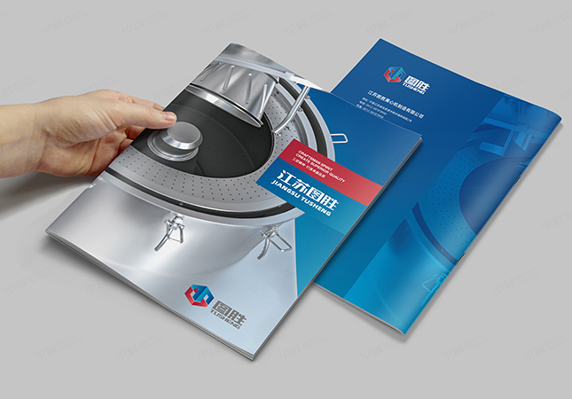 圖勝離心機產品樣本設計