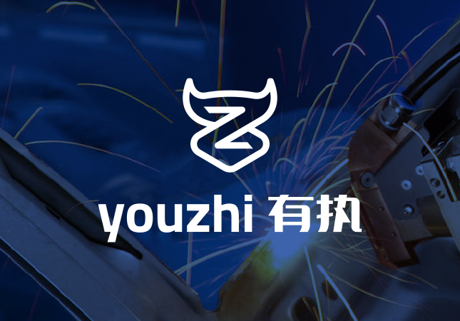 有執品牌VI設計/LOGO標志設計