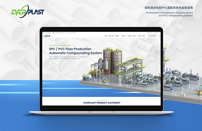 EVERPLAST塑料混合機(jī)外貿(mào)網(wǎng)站設(shè)計(jì)
