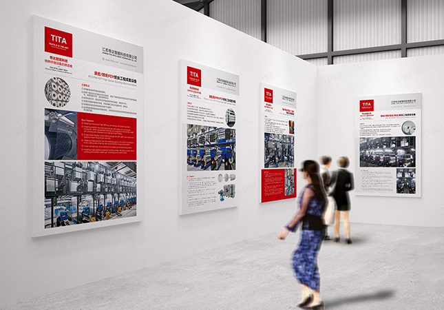 帝達智能科技招貼海報設計