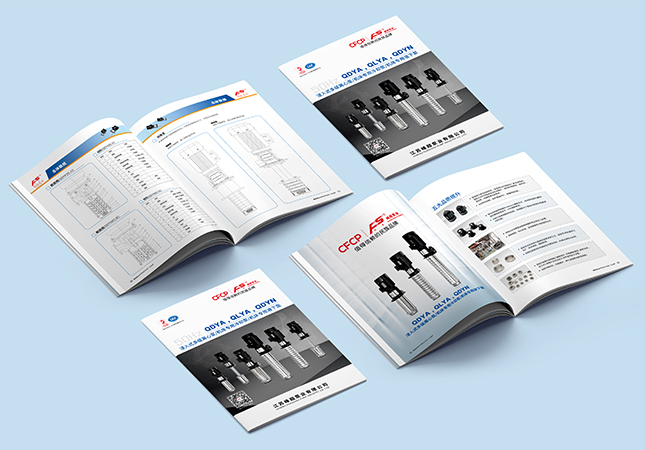 峰超泵業畫冊設計