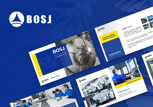 江陰博世杰科技PPT設計制作