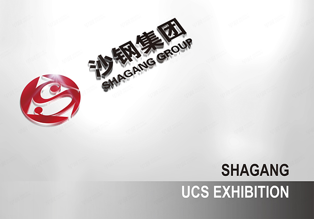 沙鋼超薄板文化墻設計制作