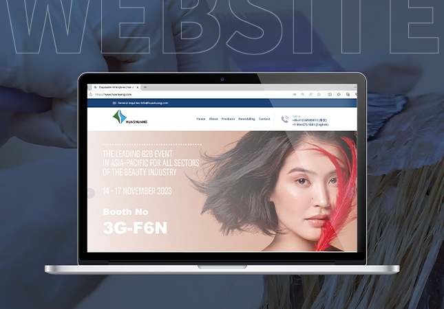 華雙染發(fā)防護(hù)裝備外貿(mào)網(wǎng)站設(shè)計(jì)