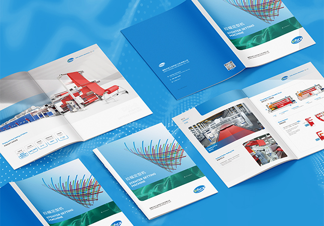 德韓日信紡織機械宣傳畫冊設計