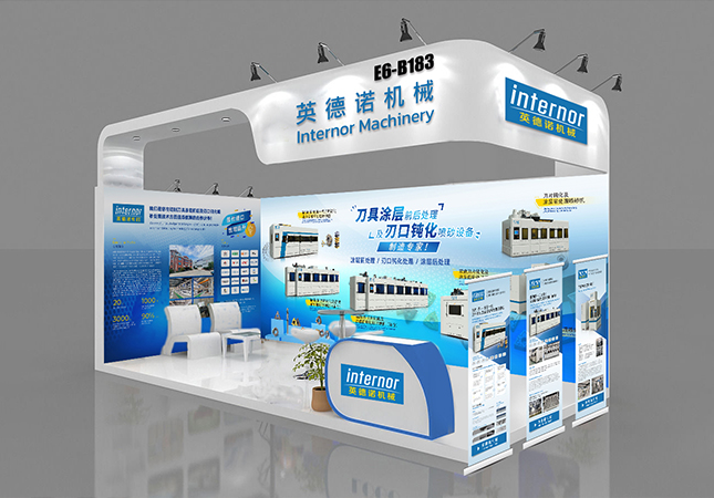 英德諾機械展會海報設計