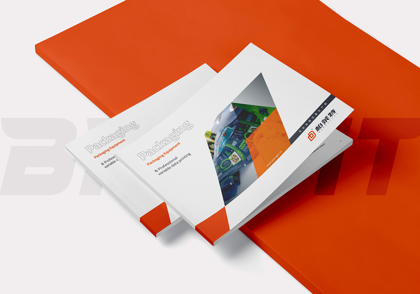 柏萊特包裝設備樣本畫冊設計