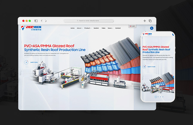 蘇州艾斯曼塑料機(jī)械外貿(mào)獨(dú)立網(wǎng)站建設(shè)