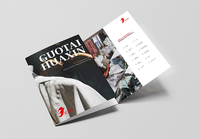 外貿(mào)服裝紡織宣傳折頁設(shè)計