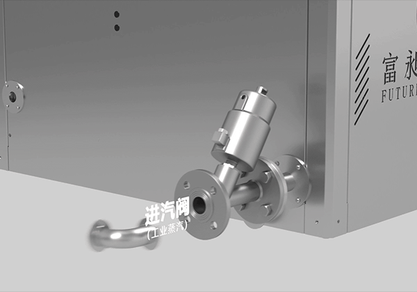 富昶超潔凈蒸汽發生器三維動畫制作