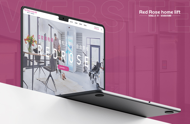 RedRose紅玫瑰電梯官方網站設計