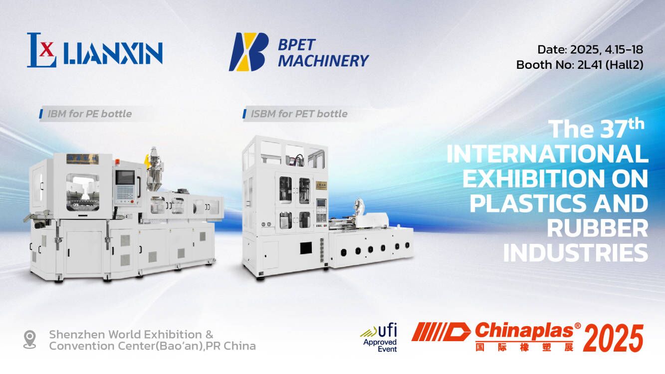 展會作為企業重要推廣渠道，其電子邀請函的設計至關重要