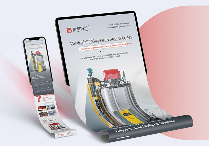 富昶鍋爐阿里國(guó)際站產(chǎn)品詳情頁(yè)設(shè)計(jì)