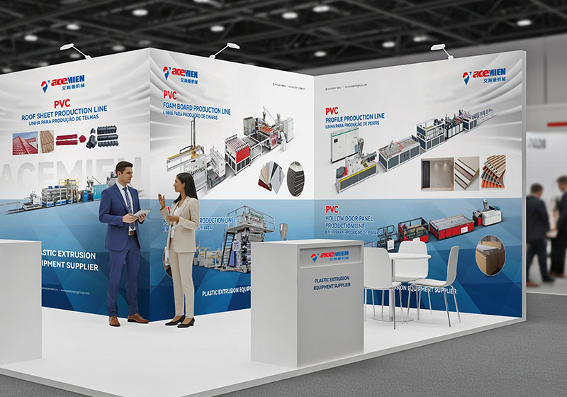 艾斯曼機械展會海報資料設計