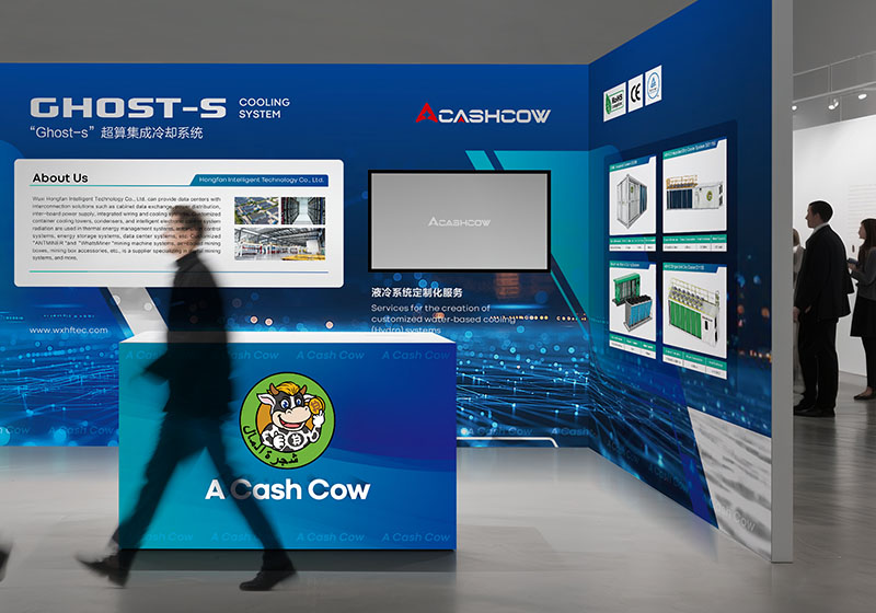 無錫泓帆智能GHOST-S展會海報物料設計
