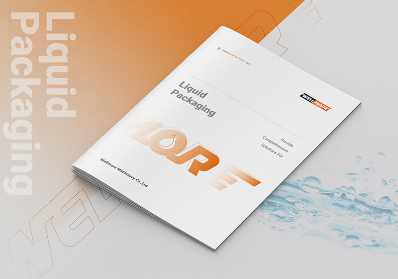 韋爾默WellMorn飲料灌裝機(jī)械宣傳畫(huà)冊(cè)設(shè)計(jì)